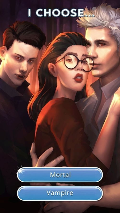 GooglePlay安卓版 (图3)