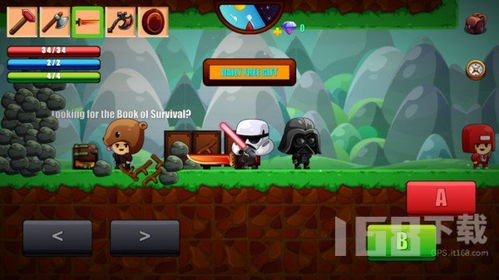 就是一笔画游戏官方版2024下载手机安卓版 (图3) 就是一笔画游戏官方版2024下载手机安卓版 (图3)