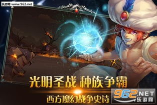 新仙剑奇侠传之挥剑问情游戏官方版下载2024最新 (图3) 新仙剑奇侠传之挥剑问情游戏官方版下载2024最新 (图3)