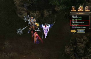 新仙剑奇侠传之挥剑问情游戏官方版下载2024最新 (图2) 新仙剑奇侠传之挥剑问情游戏官方版下载2024最新 (图2)