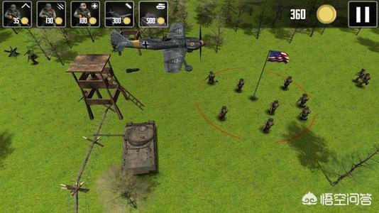 新仙剑奇侠传之挥剑问情游戏官方版下载2024最新 (图1) 新仙剑奇侠传之挥剑问情游戏官方版下载2024最新 (图1)