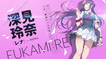 関守神汉化游戏 (图3) 関守神汉化游戏 (图3)