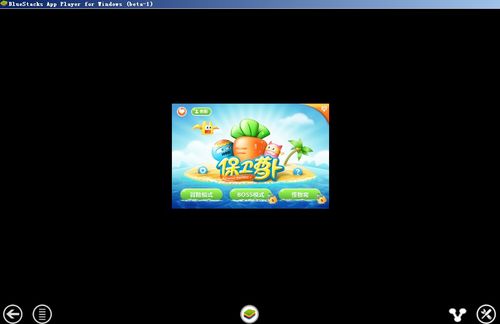 豪华大游轮物语 (图1) 豪华大游轮物语 (图1)