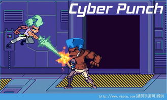 梦幻药剂PotionPunch (图3) 梦幻药剂PotionPunch (图3)