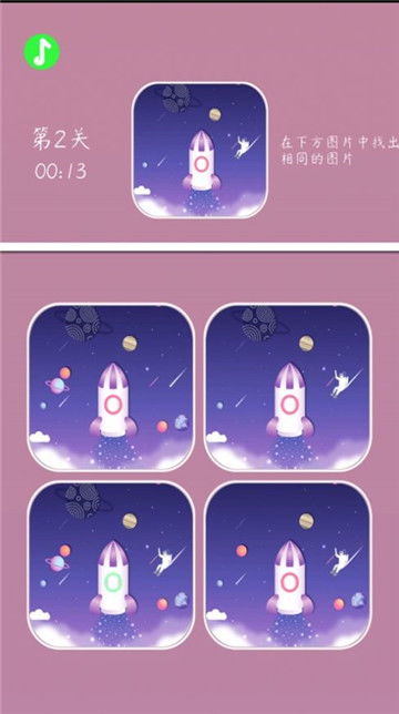 兴城不动产 (图2) 兴城不动产 (图2)