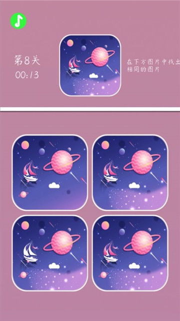 兴城不动产 (图1) 兴城不动产 (图1)