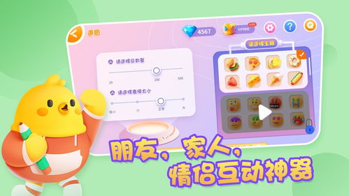 兴城不动产 (图3) 兴城不动产 (图3)