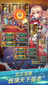 新不良人正版安卓手机游戏下载 (图1) 新不良人正版安卓手机游戏下载 (图1)