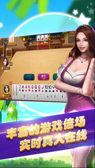 4.02 安卓游戏下载(图1) 4.02 安卓游戏下载(图1)