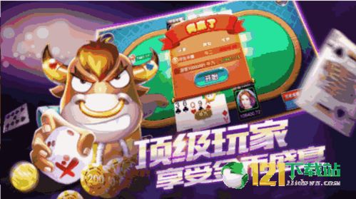 4.02 安卓游戏下载(图3) 4.02 安卓游戏下载(图3)