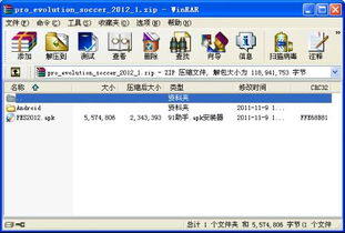 艺术游戏数字填色(ArtGames) (图1) 艺术游戏数字填色(ArtGames) (图1)