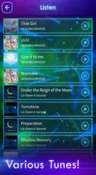 安兔兔手机测评软件 (图3)