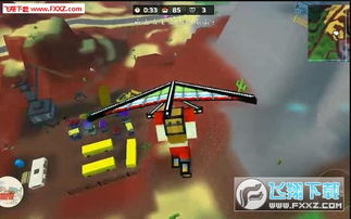 宇宙飞船射击游戏安卓版 (图2) 宇宙飞船射击游戏安卓版 (图2)