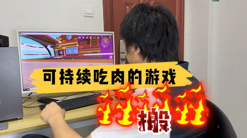 新式桌面游戏,智趣无限(图2)