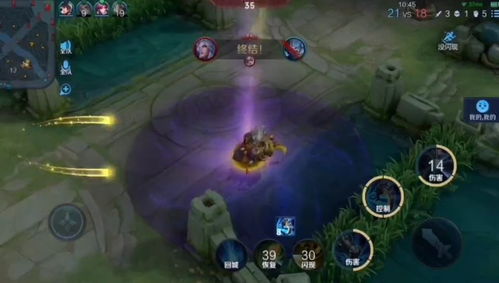 超高级国王游戏511视频,揭秘神秘挑战与精彩对决(图2) 超高级国王游戏511视频,揭秘神秘挑战与精彩对决(图2)