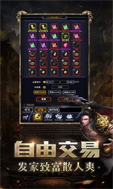 新游戏专属,探索未知世界的神秘之旅(图1)