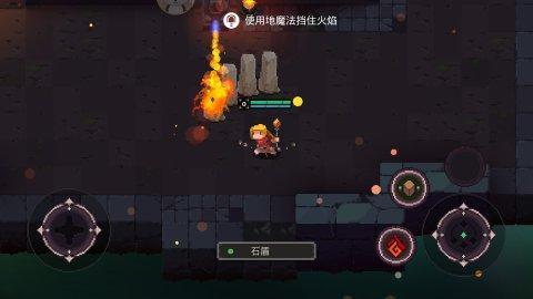 信任进步行游戏,探索游戏中的心灵成长之旅(图3)