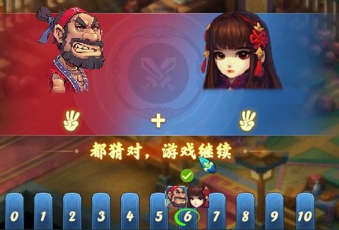 小游戏环节,小游戏环节精彩回顾(图2) 小游戏环节,小游戏环节精彩回顾(图2)