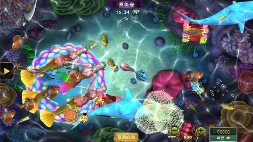 星力牛魔王捕鱼游戏,尽享捕鱼乐趣(图3)