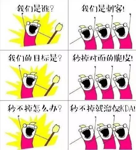 最近很火的表情游戏(图2) 最近很火的表情游戏(图2)