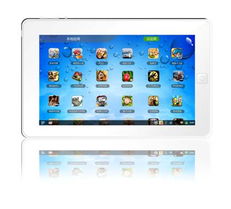 星易云游戏(图3) 星易云游戏(图3)