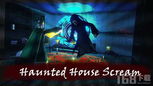 邪恶游戏下,揭秘人性深渊的惊悚之旅(图2)