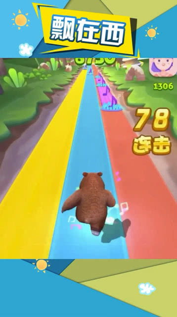 小游戏跑步,体验趣味跑步小游戏的无限魅力(图3)