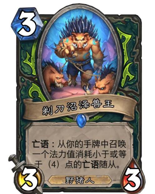 兽王争锋对战卡游戏,卡牌世界的巅峰对决(图2) 兽王争锋对战卡游戏,卡牌世界的巅峰对决(图2)