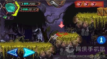 分歧者街区生存游戏下载,生存游戏下载攻略全解析(图2) 分歧者街区生存游戏下载,生存游戏下载攻略全解析(图2)