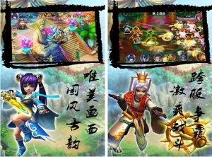 西游戏动画版,探寻东方神秘世界(图2) 西游戏动画版,探寻东方神秘世界(图2)