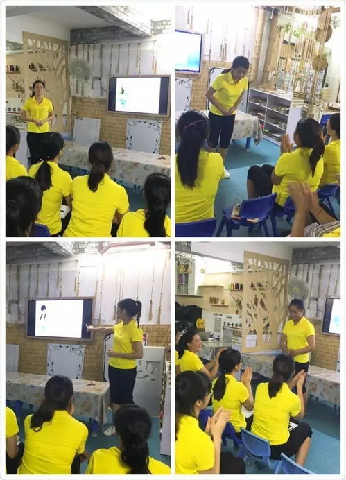 心理距离游戏(图1)