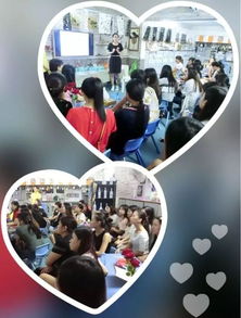 心理距离游戏(图2)