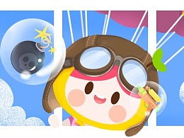 小柚子游戏,畅玩新体验(图3)