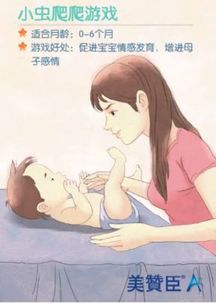 小游戏抚摸,探索治愈系小游戏的温馨之旅(图3)