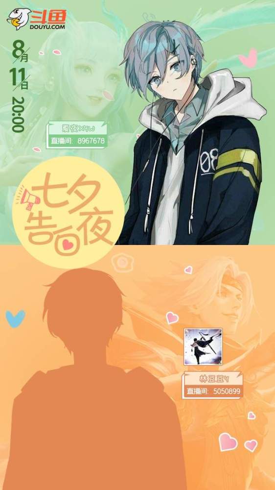 玩游戏组cp,探寻那些组cp的欢乐瞬间(图2)