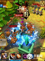 国战游戏开服,热血征程再启航(图1)