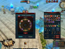 国战游戏开服,热血征程再启航(图3)