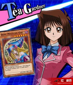 杏子游戏王,揭秘虚拟世界的游戏传奇(图1)