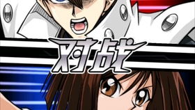 杏子游戏王,揭秘虚拟世界的游戏传奇(图3)