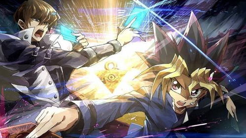 游戏王同人之(图1)