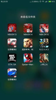 手机什么大型游戏耐玩,盘点手机上那些大型游戏的持久魅力(图1)