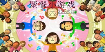 活跃氛围的小游戏,氛围活跃小游戏集锦(图3)