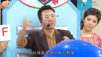 超级游戏奖门人嘉宾,精彩对决一触即发!(图3) 超级游戏奖门人嘉宾,精彩对决一触即发!(图3)