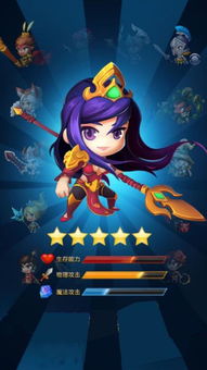 类似魔鬼游戏的小说,穿越时空的魔鬼游戏(图1) 类似魔鬼游戏的小说,穿越时空的魔鬼游戏(图1)