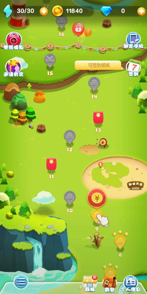 能赚钱的消消乐游戏,畅玩无限!揭秘热门消消乐游戏赚钱攻略(图2) 能赚钱的消消乐游戏,畅玩无限!揭秘热门消消乐游戏赚钱攻略(图2)