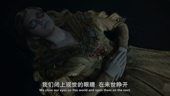 权力的游戏国王毒死,毒王之谜(图3)