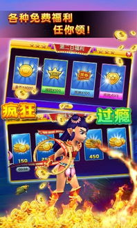 瑶瑶游戏厅,尽享游戏盛宴(图1)