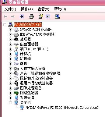 最不占内存的游戏,探索最小内存占用游戏之旅(图1)