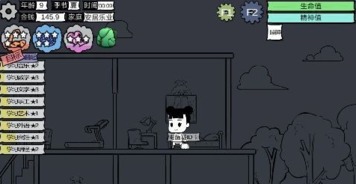 众生游戏怎么打电话,畅享无界沟通之旅(图2)