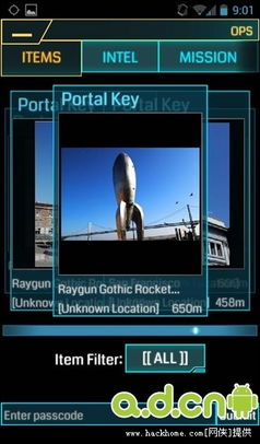 虚拟游戏键盘汉化版 (图3)